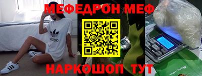 синтетический гашиш Пыть-Ях