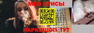 синтетический гашиш Пыть-Ях
