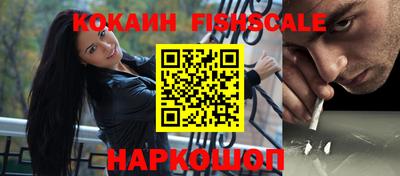 прущие грибы Пушкино