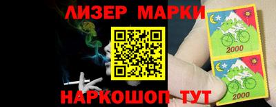 кокаин Пугачёв