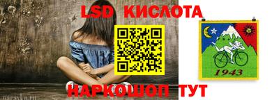 кокаин Пугачёв