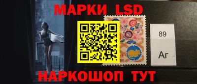 кокаин Пугачёв