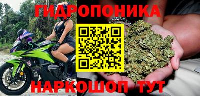 кокаин Пугачёв