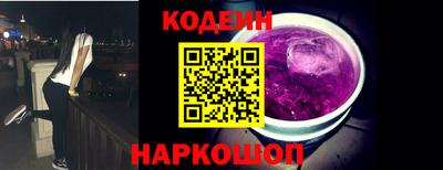 прущие грибы Пушкино