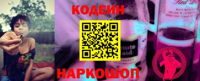 кокаин Пугачёв