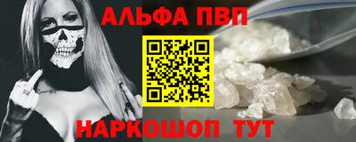 прущие грибы Пушкино