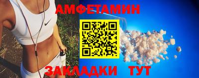 синтетический гашиш Пыть-Ях