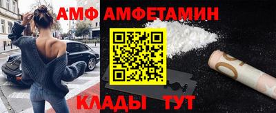 синтетический гашиш Пыть-Ях
