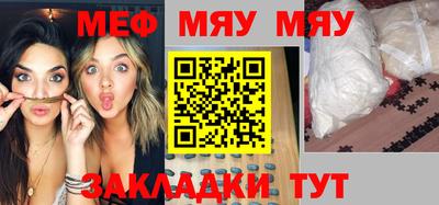 кокаин Пугачёв