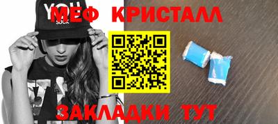 прущие грибы Пушкино
