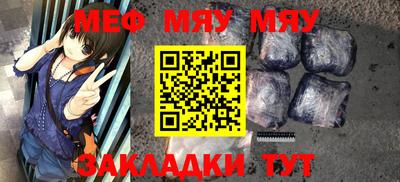 прущие грибы Пушкино