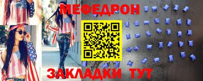 кокаин Пугачёв