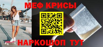 синтетический гашиш Пыть-Ях