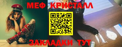 кокаин Пугачёв